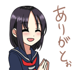 Quiet Osaka girl sticker #12490197