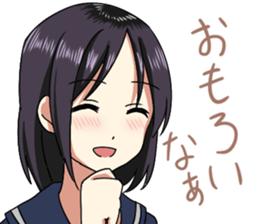 Quiet Osaka girl sticker #12490199