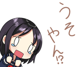 Quiet Osaka girl sticker #12490202