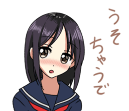 Quiet Osaka girl sticker #12490204