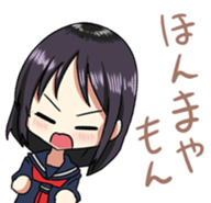 Quiet Osaka girl sticker #12490205