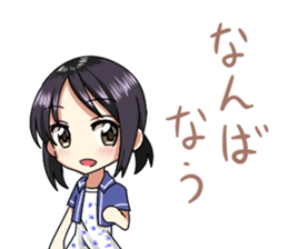 Quiet Osaka girl sticker #12490208