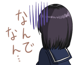 Quiet Osaka girl sticker #12490216