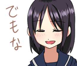 Quiet Osaka girl sticker #12490219