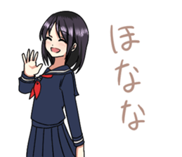 Quiet Osaka girl sticker #12490221