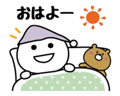 It moves! The sticker I tend to use 3 sticker #12490286