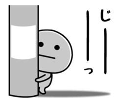 It moves! The sticker I tend to use 3 sticker #12490288