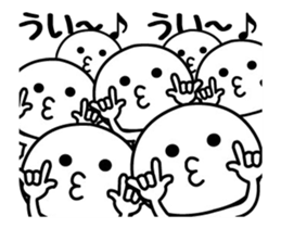 It moves! The sticker I tend to use 3 sticker #12490289