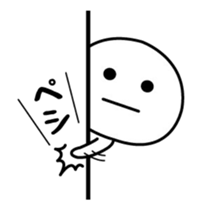 It moves! The sticker I tend to use 3 sticker #12490292