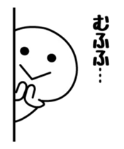 It moves! The sticker I tend to use 3 sticker #12490293