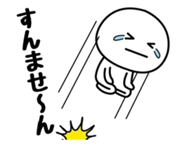 It moves! The sticker I tend to use 3 sticker #12490299