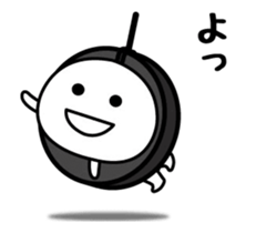 It moves! The sticker I tend to use 3 sticker #12490302