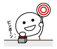 It moves! The sticker I tend to use 3 sticker #12490303