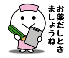 It moves! The sticker I tend to use 3 sticker #12490304