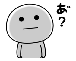 It moves! The sticker I tend to use 3 sticker #12490305