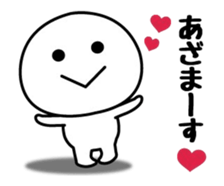 It moves! The sticker I tend to use 3 sticker #12490307