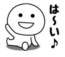 It moves! The sticker I tend to use 3 sticker #12490308