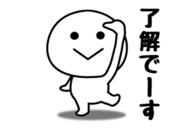 It moves! The sticker I tend to use 3 sticker #12490309