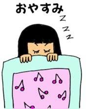 Soba! sticker #12490332