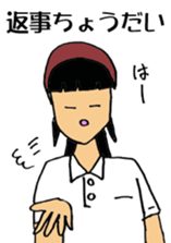 Soba! sticker #12490338