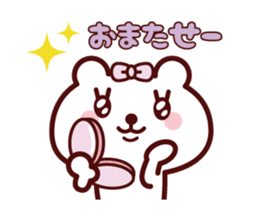 Girl Teddy bear Animation sticker 2 sticker #12490351