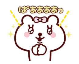 Girl Teddy bear Animation sticker 2 sticker #12490354