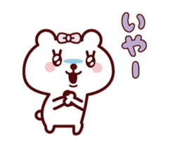 Girl Teddy bear Animation sticker 2 sticker #12490355