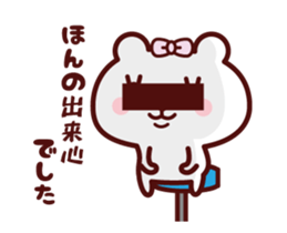 Girl Teddy bear Animation sticker 2 sticker #12490357