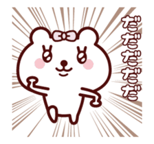 Girl Teddy bear Animation sticker 2 sticker #12490358