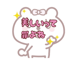 Girl Teddy bear Animation sticker 2 sticker #12490359