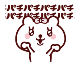 Girl Teddy bear Animation sticker 2 sticker #12490363