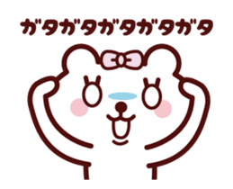 Girl Teddy bear Animation sticker 2 sticker #12490367