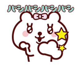 Girl Teddy bear Animation sticker 2 sticker #12490371