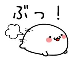 Rounded softer ones 5 [ animation ] sticker #12490430