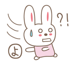 Cute rabbit sticker for Yoko,Youko sticker #12490462