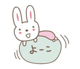 Cute rabbit sticker for Yoko,Youko sticker #12490468