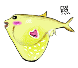 creature of the famous sea sticker #12490546