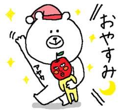 Ayaka's Sticker. sticker #12490618