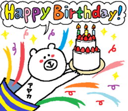 Ayaka's Sticker. sticker #12490637