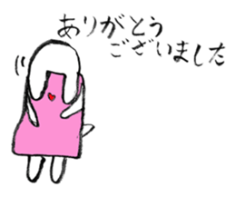 Lovely animals drawn by my daughter sticker #12490686