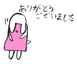 Lovely animals drawn by my daughter sticker #12490686