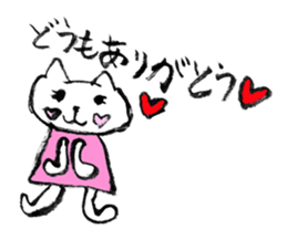 Lovely animals drawn by my daughter sticker #12490687