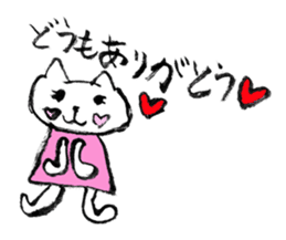 Lovely animals drawn by my daughter sticker #12490687