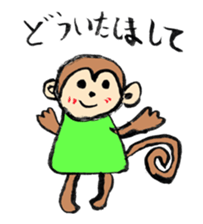 Lovely animals drawn by my daughter sticker #12490688