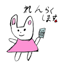 Lovely animals drawn by my daughter sticker #12490690