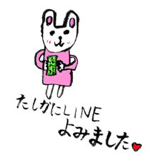 Lovely animals drawn by my daughter sticker #12490691