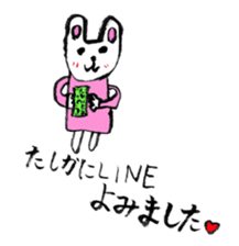 Lovely animals drawn by my daughter sticker #12490691