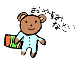 Lovely animals drawn by my daughter sticker #12490695