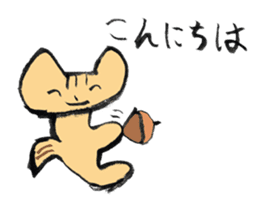 Lovely animals drawn by my daughter sticker #12490696