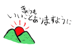 Lovely animals drawn by my daughter sticker #12490697